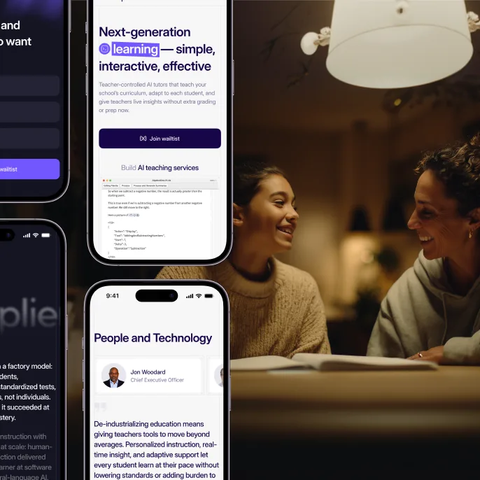 Multiplier waitlist signup, hero and team screens