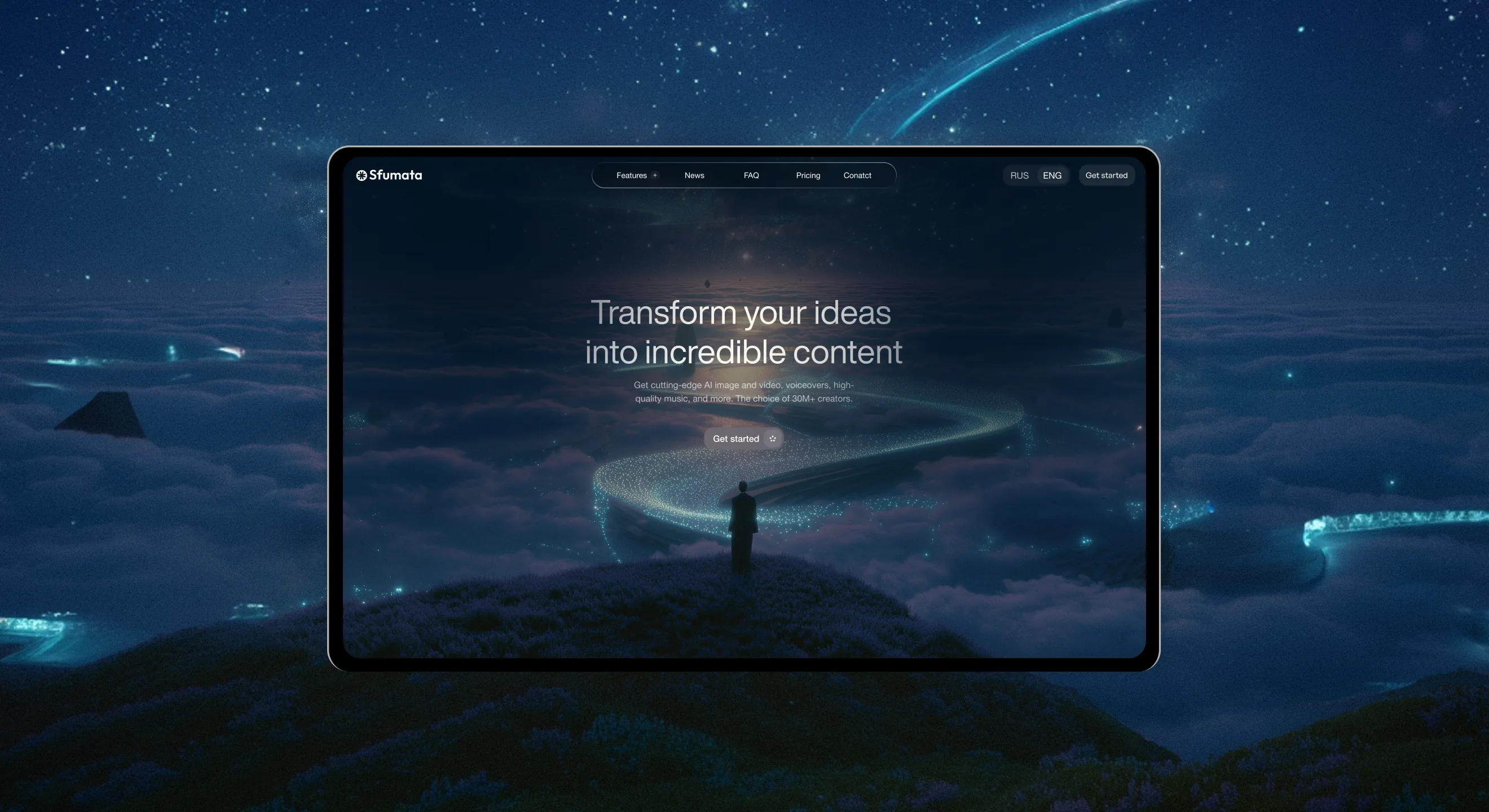 Sfumata marketing landing page hero