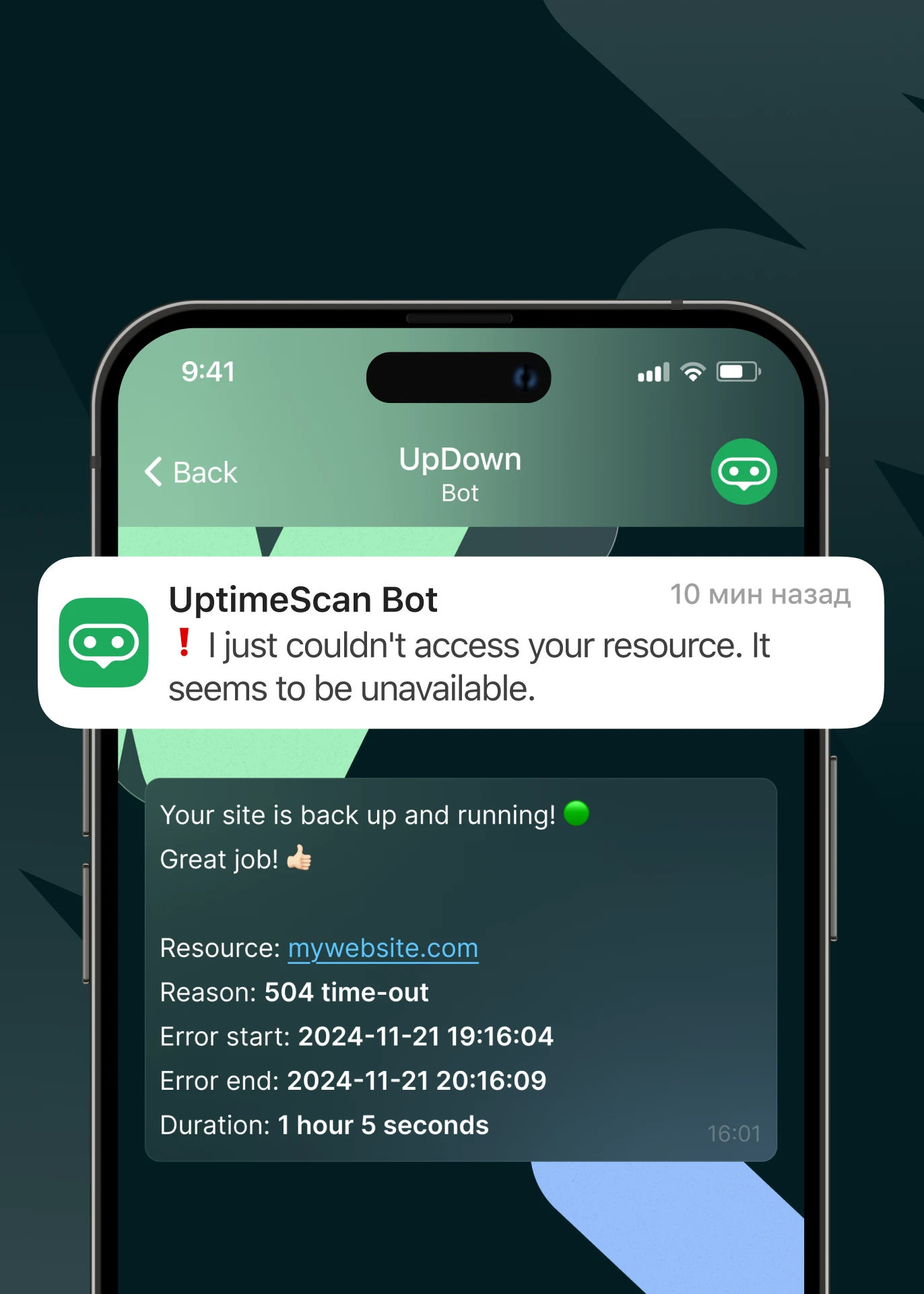 UptimeScan Bot description